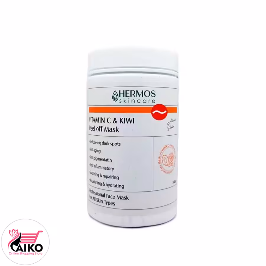 ماسک پیلاف ویتامین سی و کیوی هرموس HERMOS