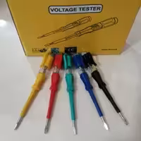 فازمتر جیبی  اورانوس 