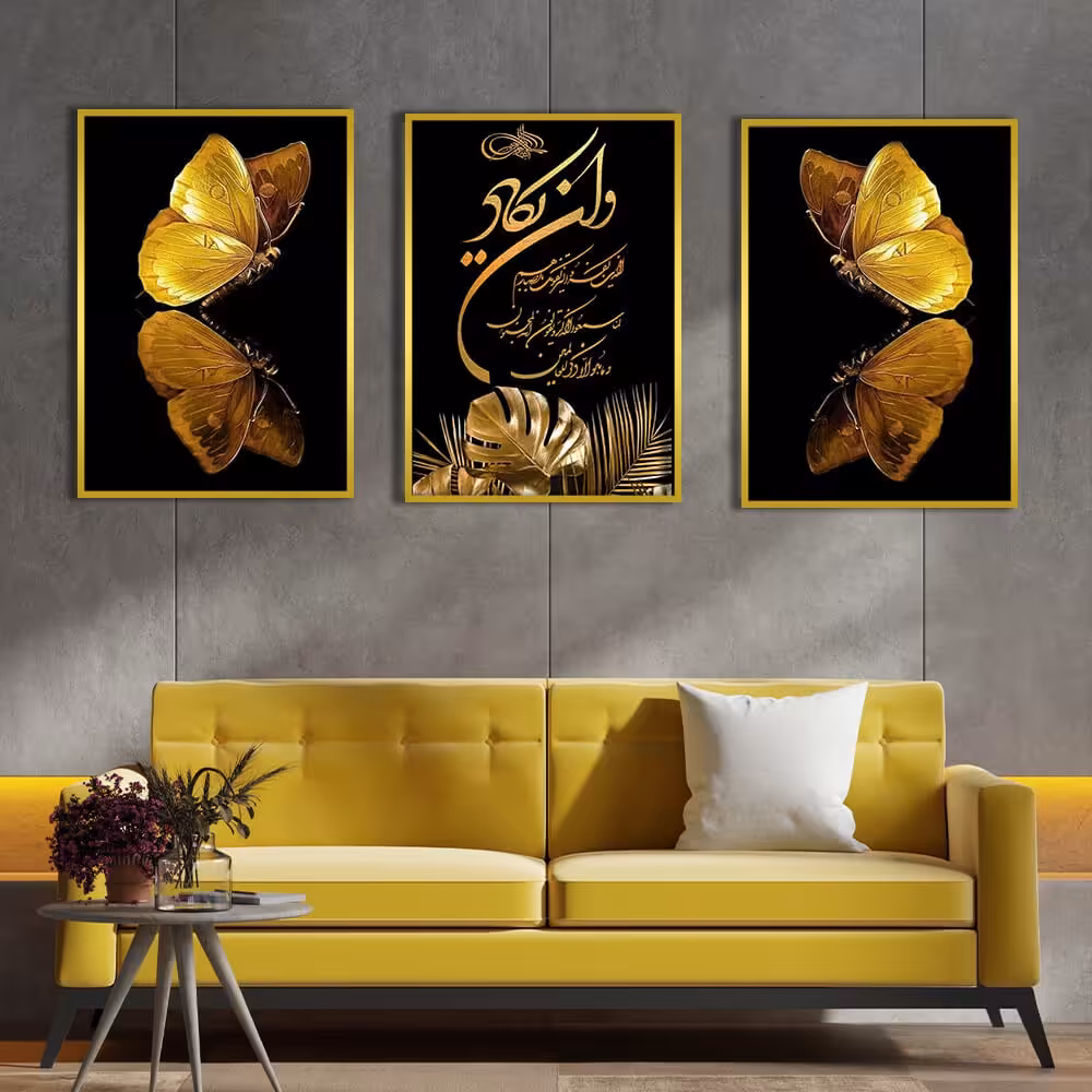 تابلو دکوراتیو وان یکاد تم چاپ امولسیون سایز  هر تکه40 در 60