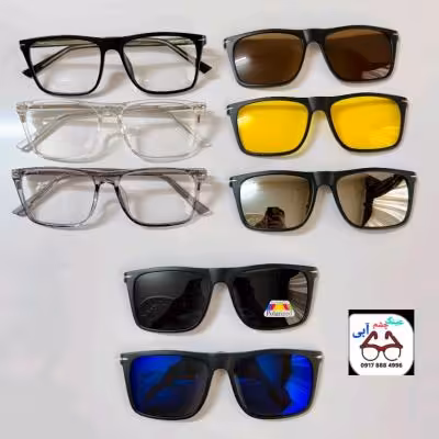 عینک طبی 5 کاوردار مگنتی کد 1206 جنس استیت