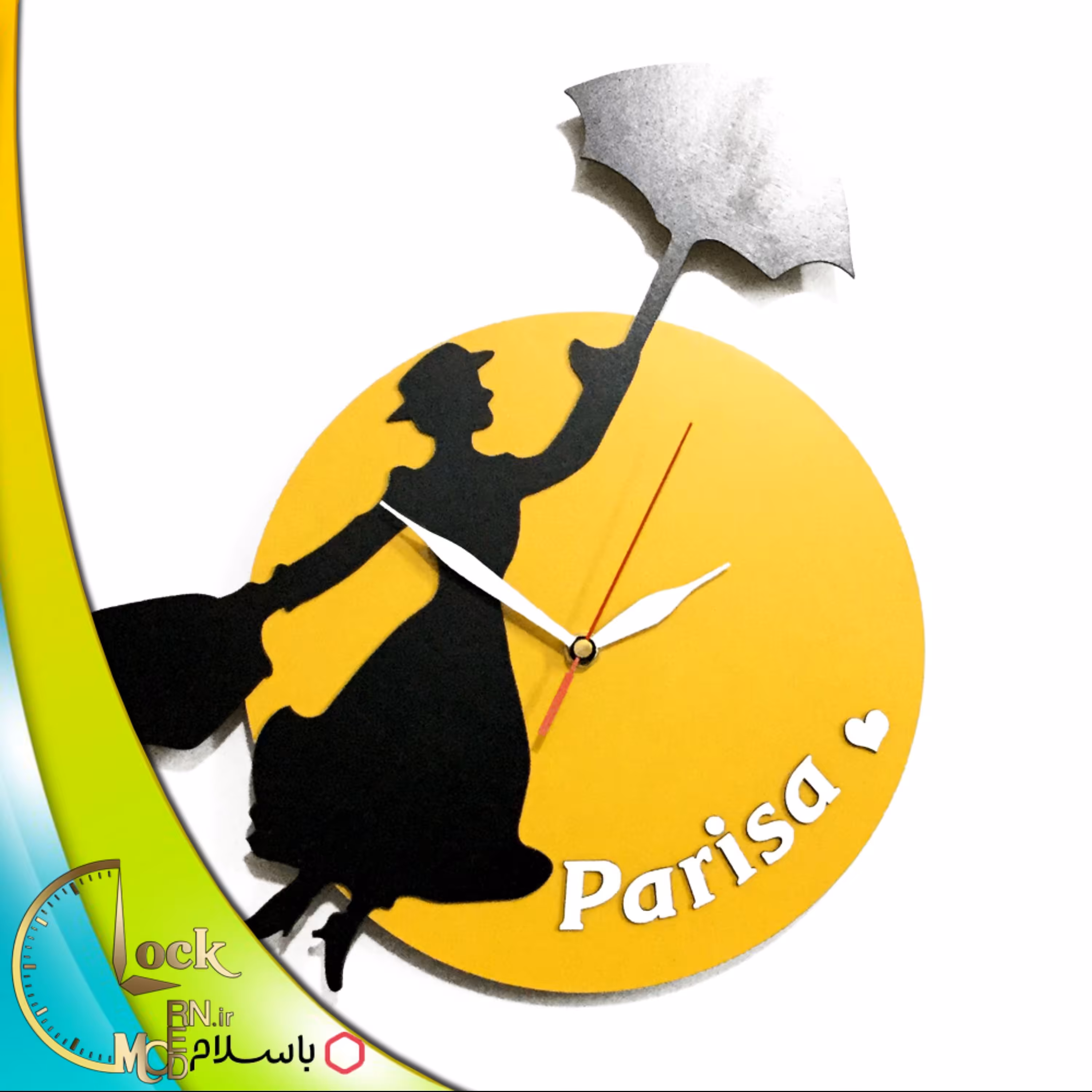 ساعت دیواری کلاسیک طرح پرواز با اسم کد 180