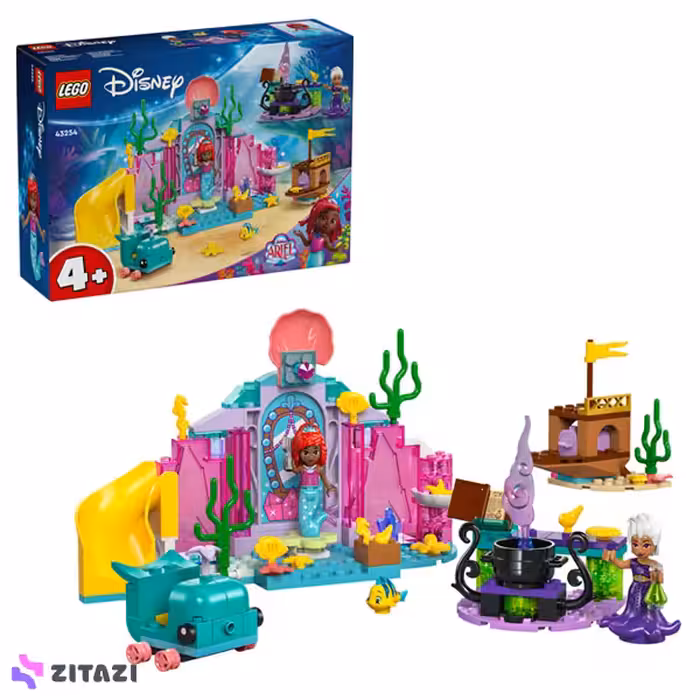 لگو سری دیزنی مدل Princess Ariel's Crystal Cave کد 43254