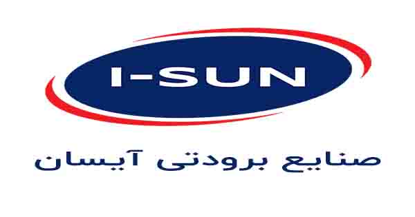 بلندر و مخلوط کن صنعتی - فروشگاه آیسان