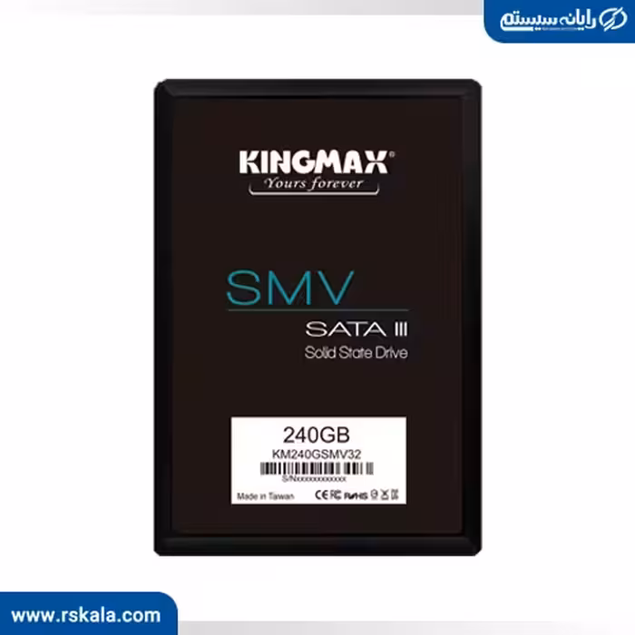 قیمت هارد اس اس دی اینترنال کینگ مکس KM240GSMV32 ظرفیت 240