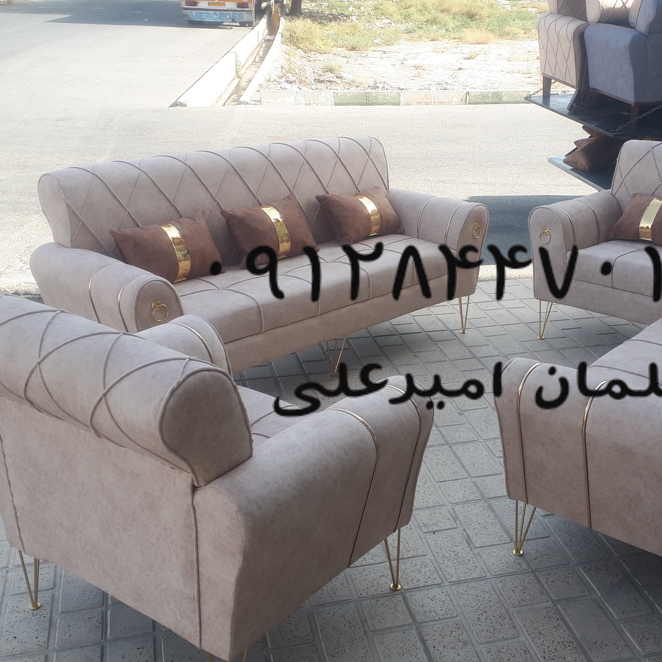 مبل شبنم