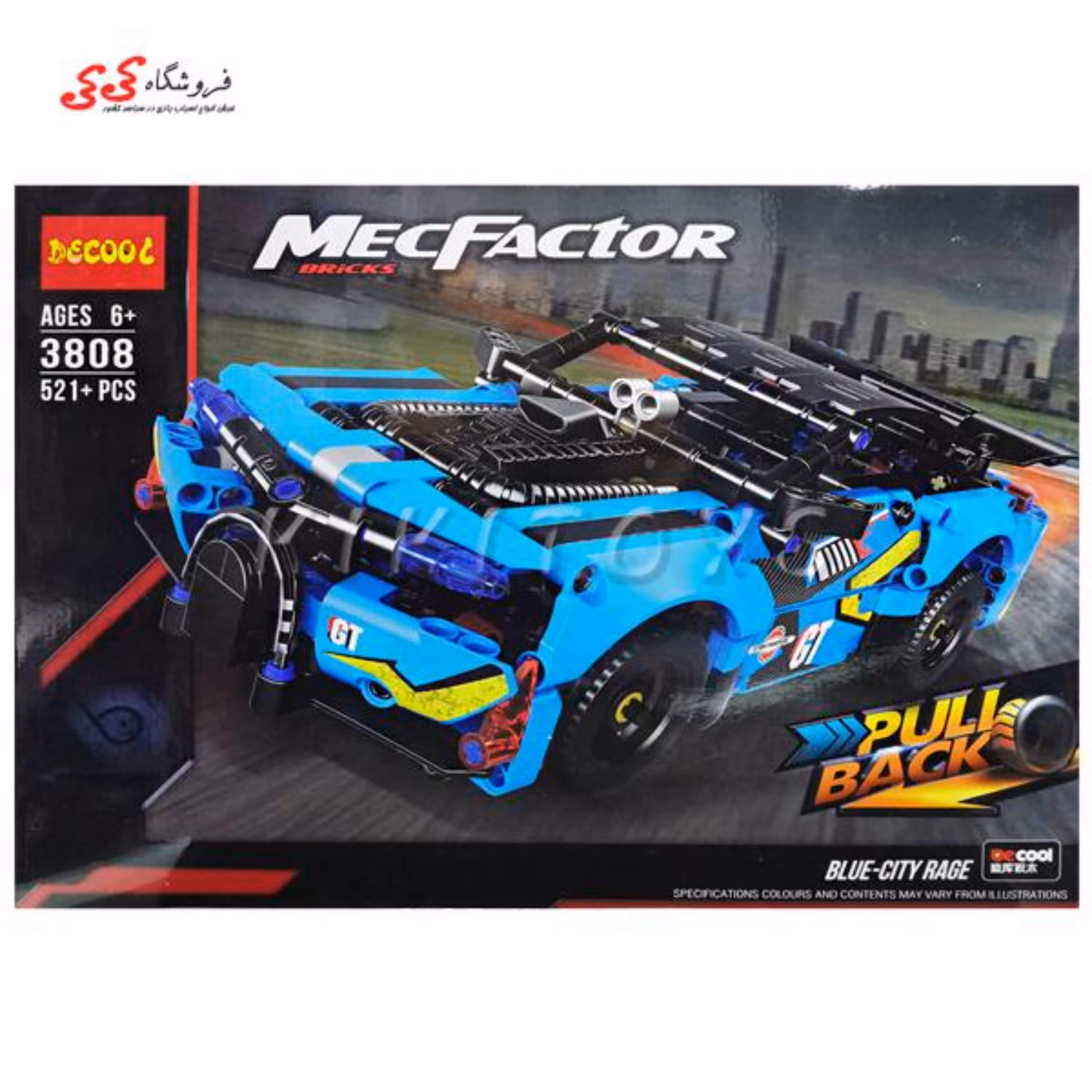 لگو ماشین بوگاتی تکنیکال طرح ماشین مسابقه برند دکول DECOOL 3808