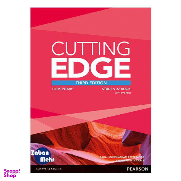 کتاب Cutting Edge Elementary اثر جمعی از نویسندگان انتشارات زبان مهر