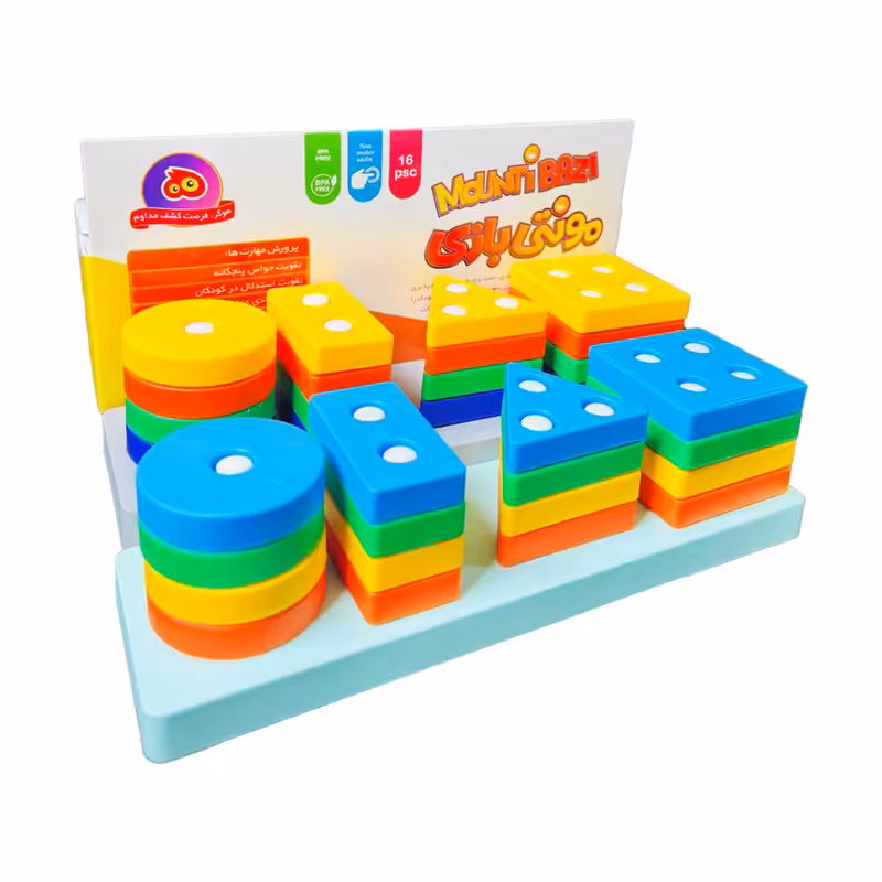 بازی آموزشی هوگر مدل مونتی بازی 