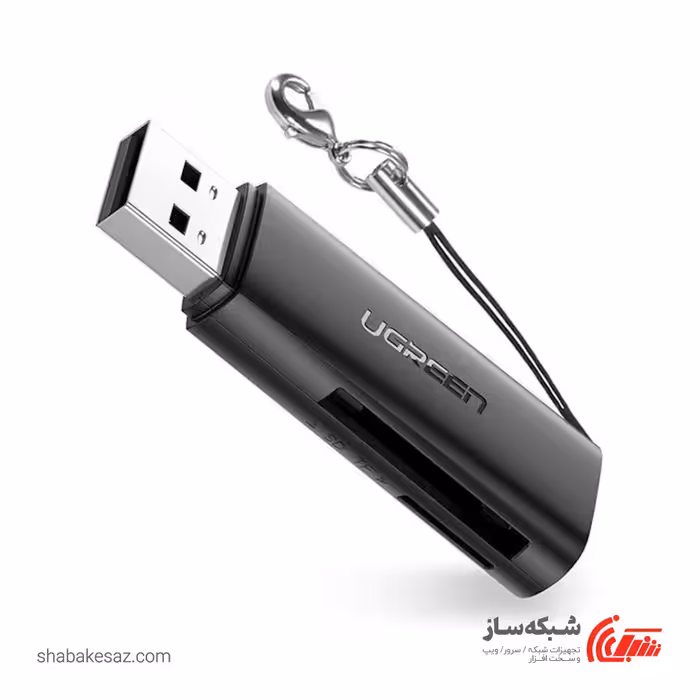 قیمت و خرید رم ریدر یوگرین Ugreen CM264 - شبکه ساز