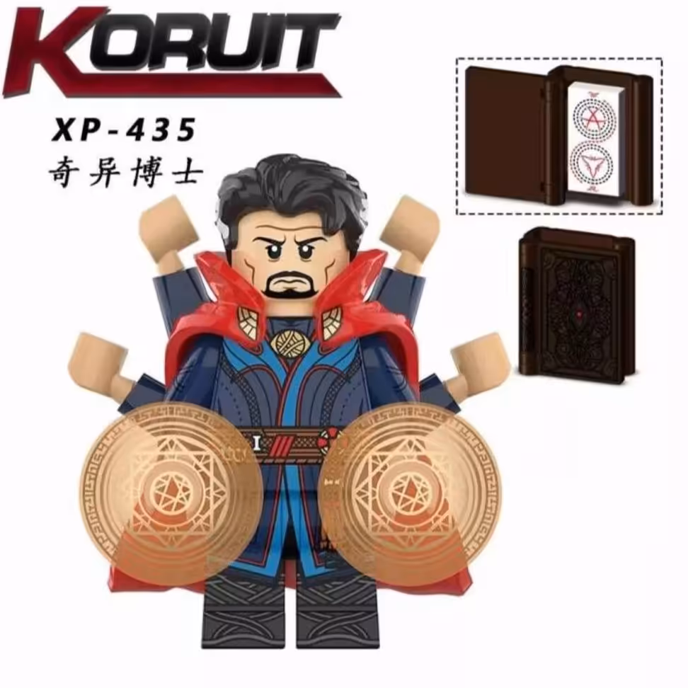 لگو دکتر استرنج شش دست مدل xp435