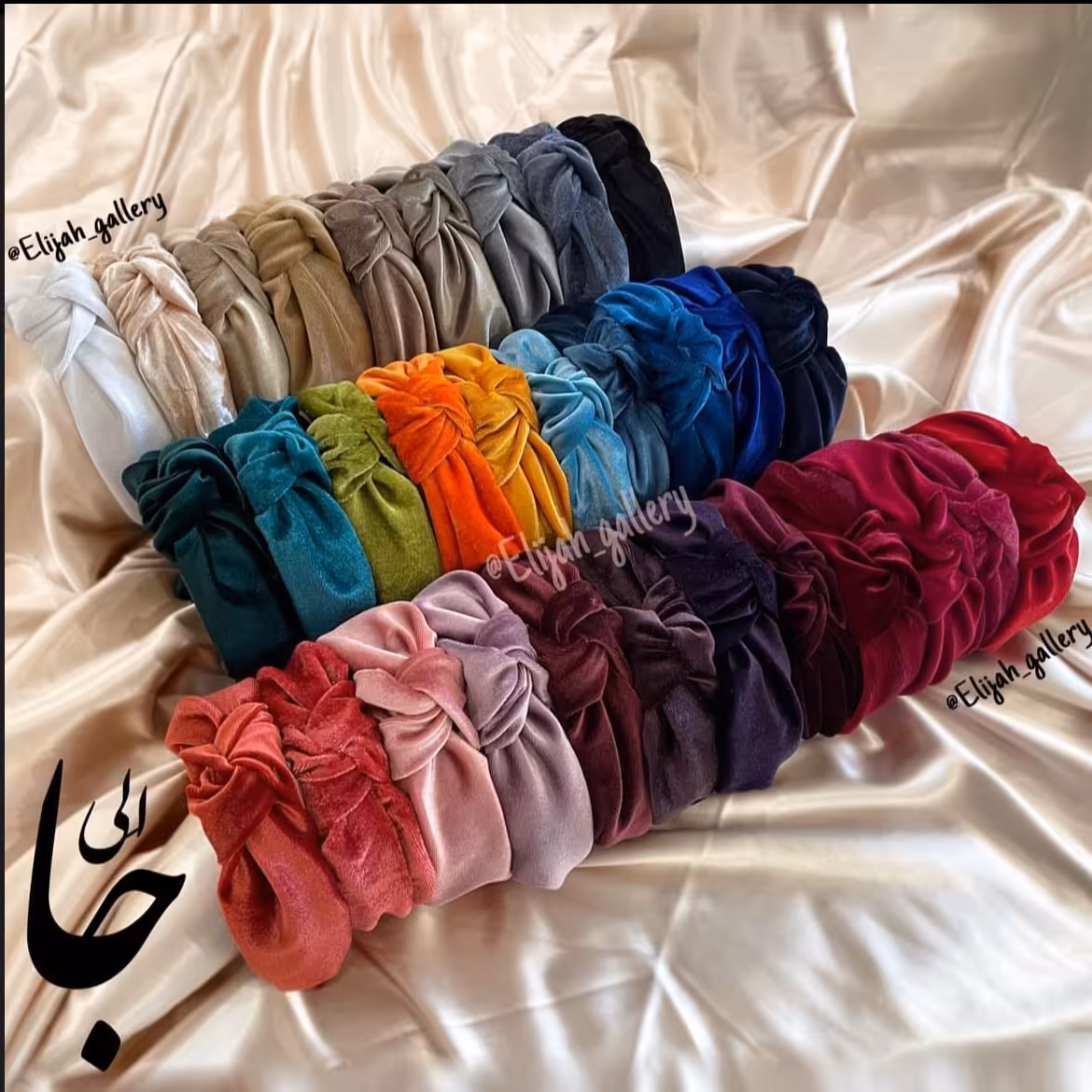 تل گره ای مخمل