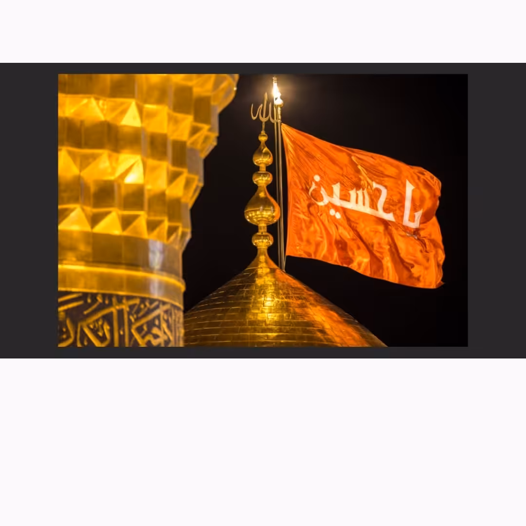 کتیبه مخمل کد 64