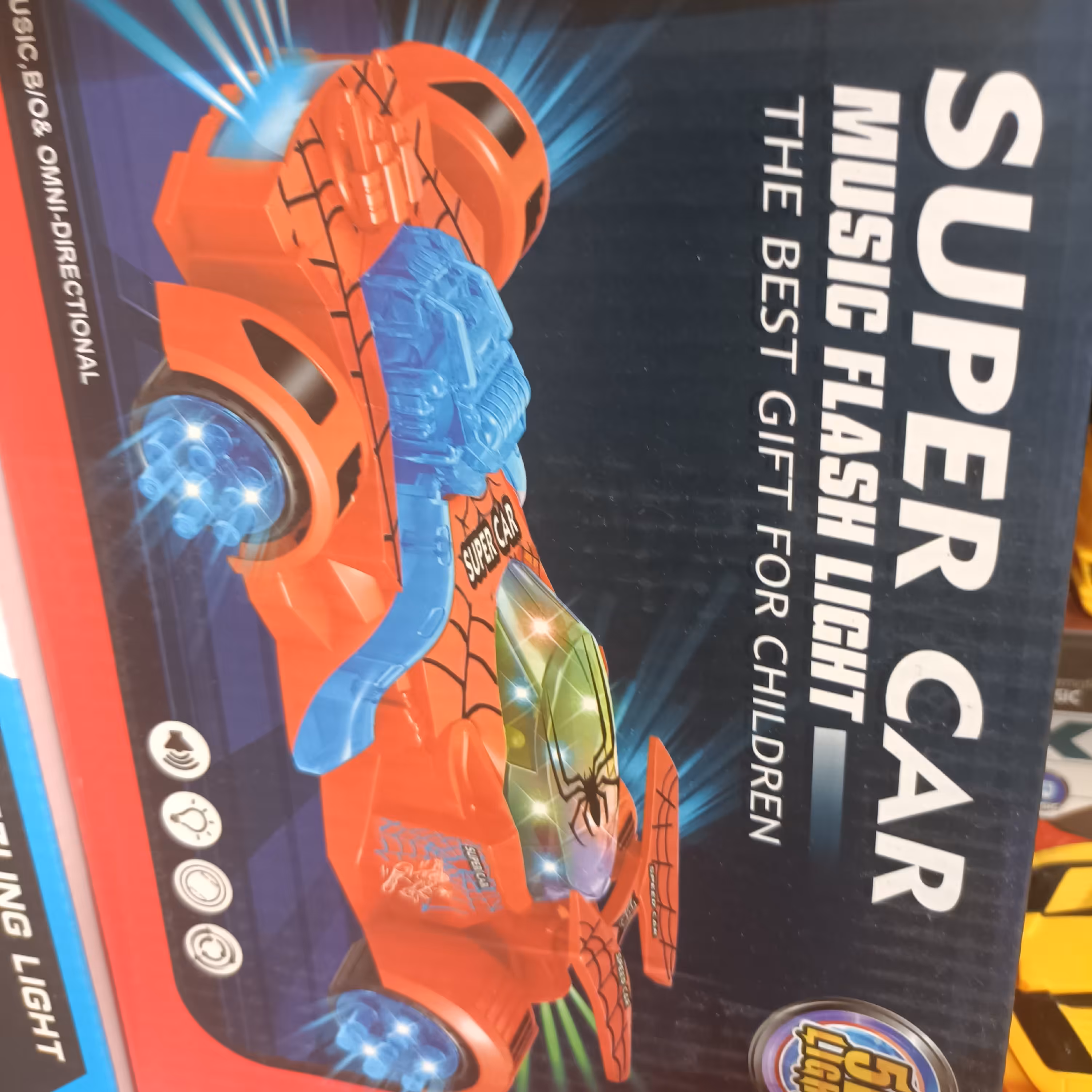 ماشین رقص نور چرخشی