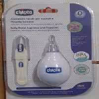 پوآر بینی با پنس چیکو chicco