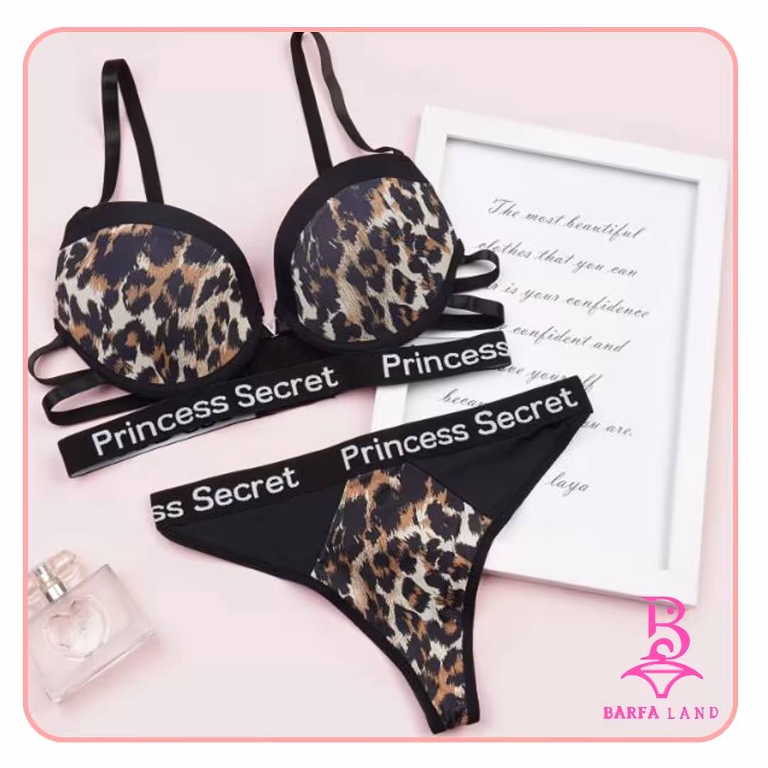 ست پلنگی اسپرت جذاب تنخور بی نظیر تا سایز 90 موجود