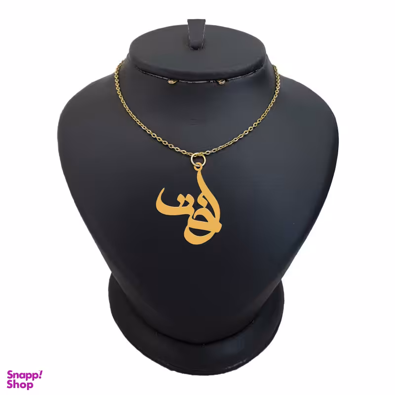 گردنبند طلا 18 عیار زنانه لیردا مدل اختر کد akm 024