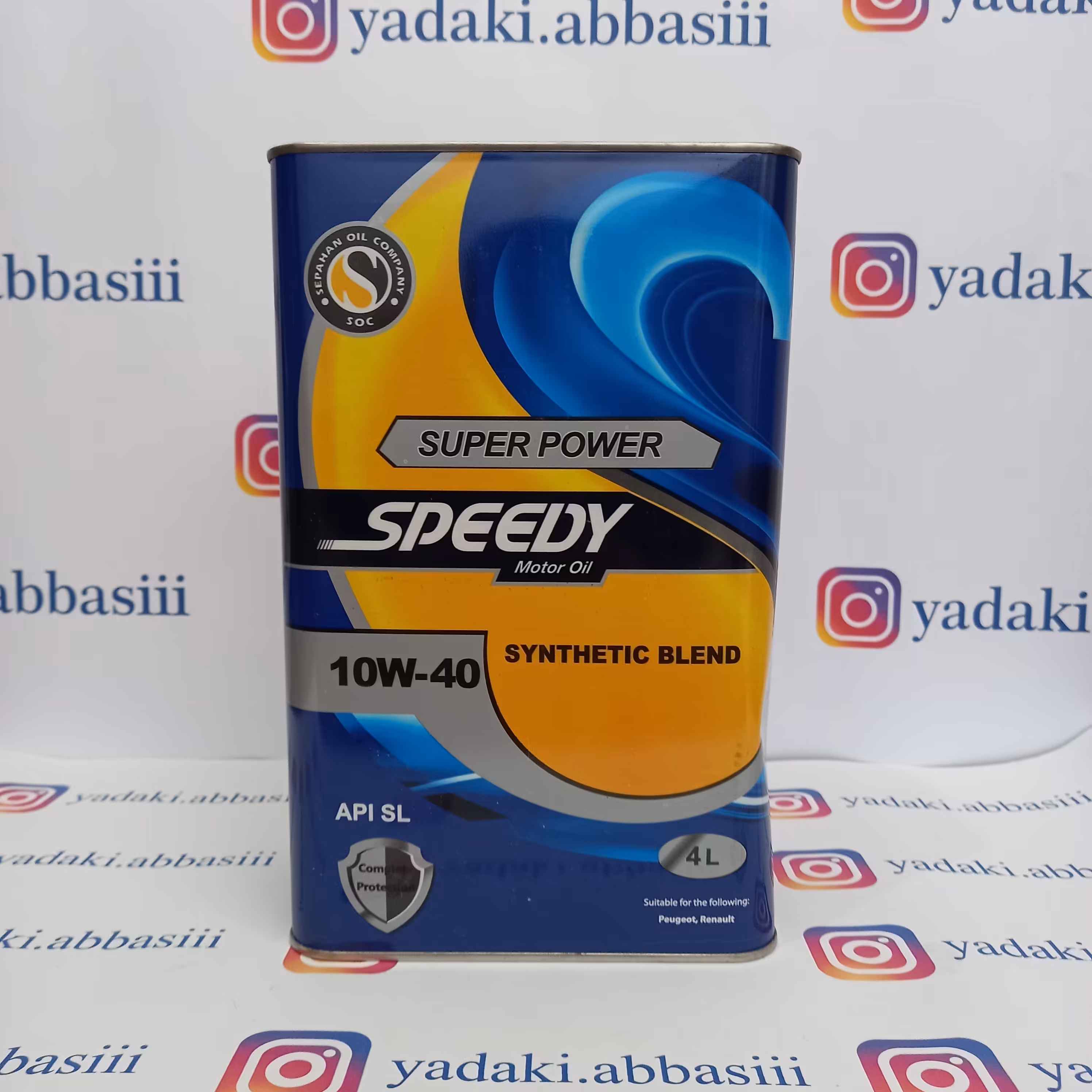 روغن موتور  اسپیدی 10w40 super power   4L