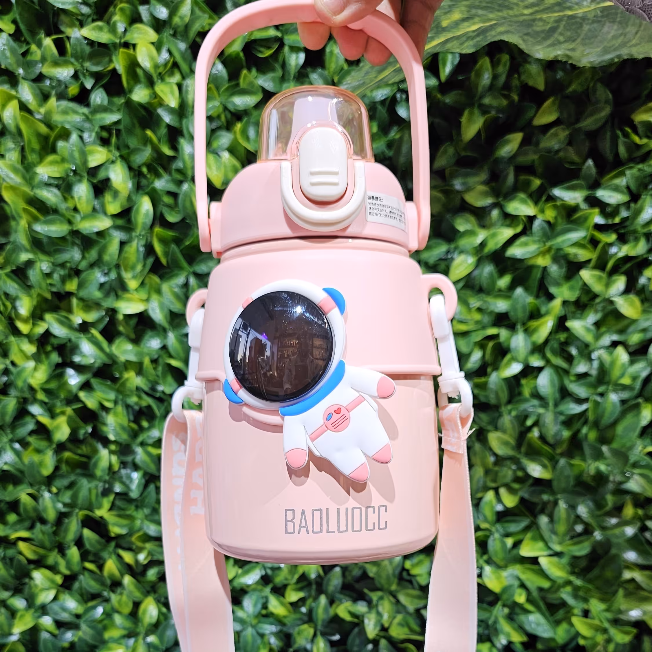 قمقمه فضانوردی