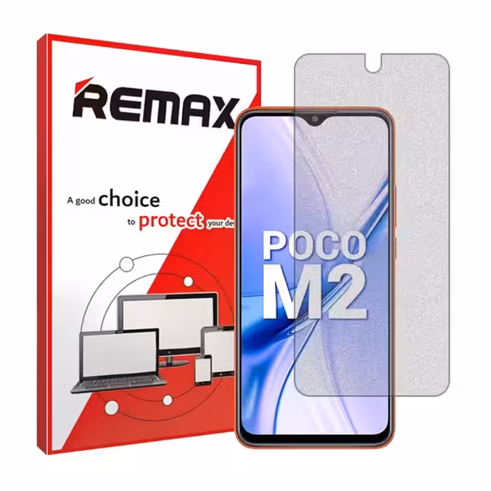 گلس شیائومی Poco M2 مدل هیدروژلی مات برند ریمکس کد S