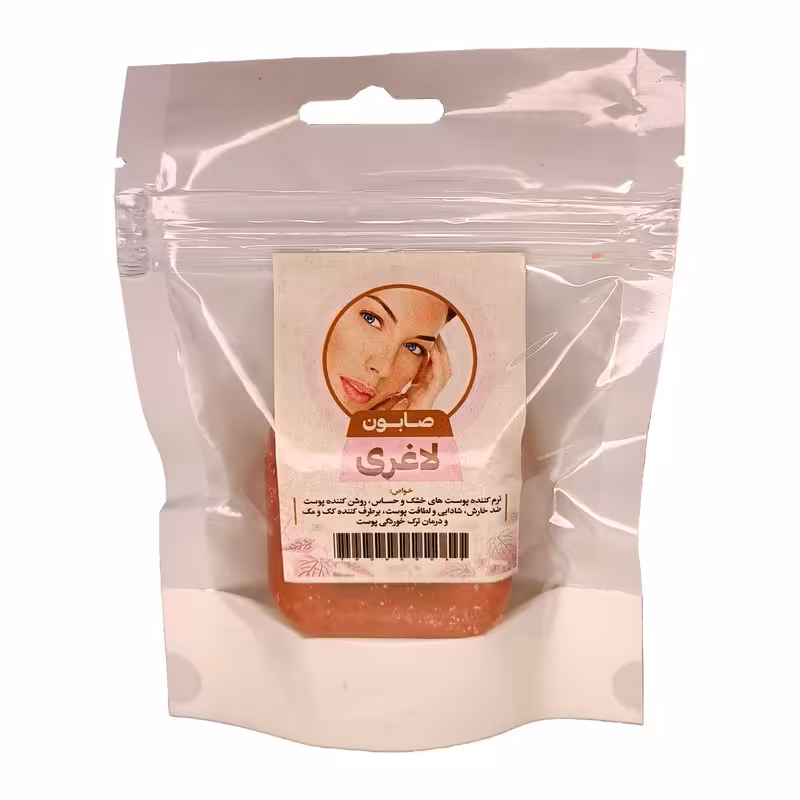 صابون طهور 50 گرم نیکوحال