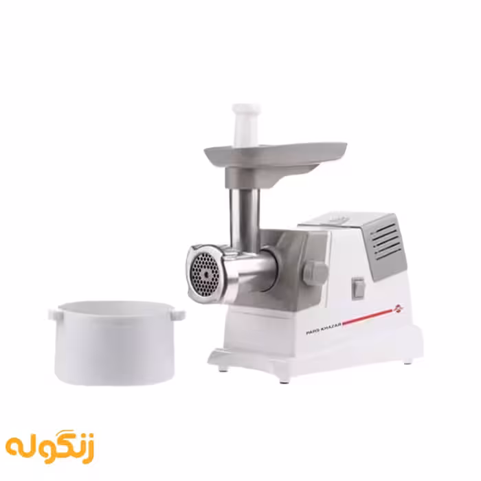 چرخ گوشت پارس خزر مدل MG-1400R - زنگوله