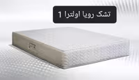 تشک رویا اولترا 1 160×200