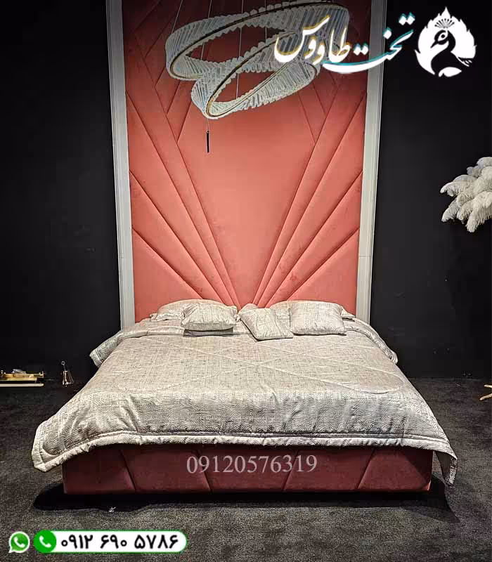 سرویس خواب پینکی