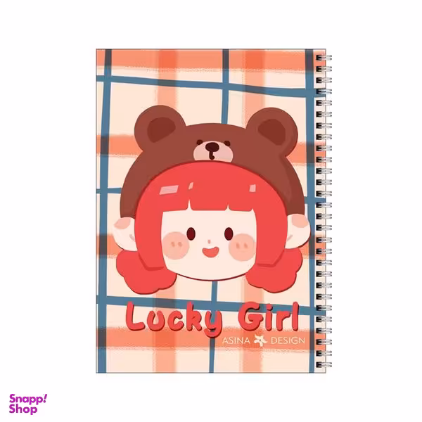 دفتر مشق 50 برگ بامبیلیپ طرح دختر خوش شانس کد 3146258