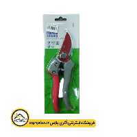 قیچی باغبانی لایتری مدل R302