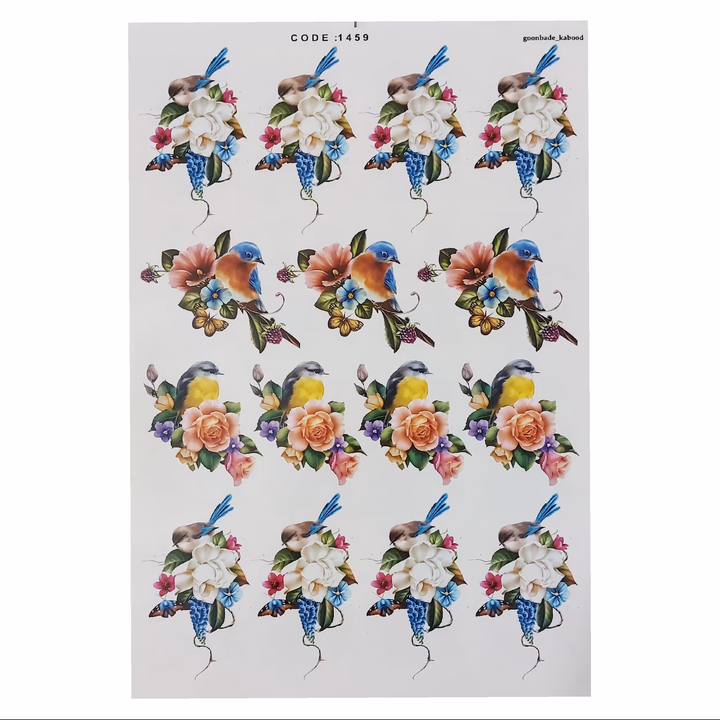 ترنسفر مدل گل و بلبل ابعاد 30در 40 سانتی متر