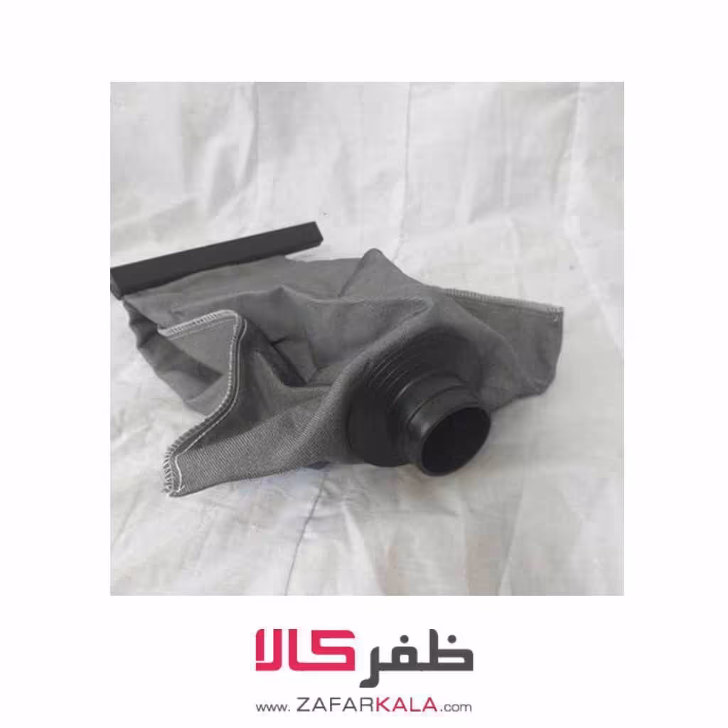 کیسه جاروبرقی سطلی آرمان دایمی قابل شستشو اورجینال