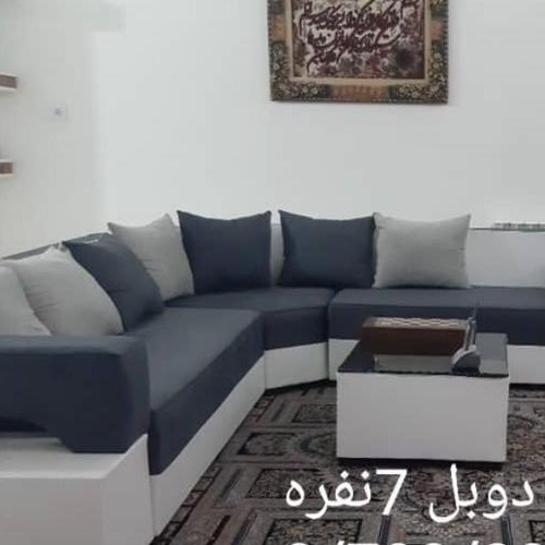 مبل ال دسته دوبل 7نفره 🌺