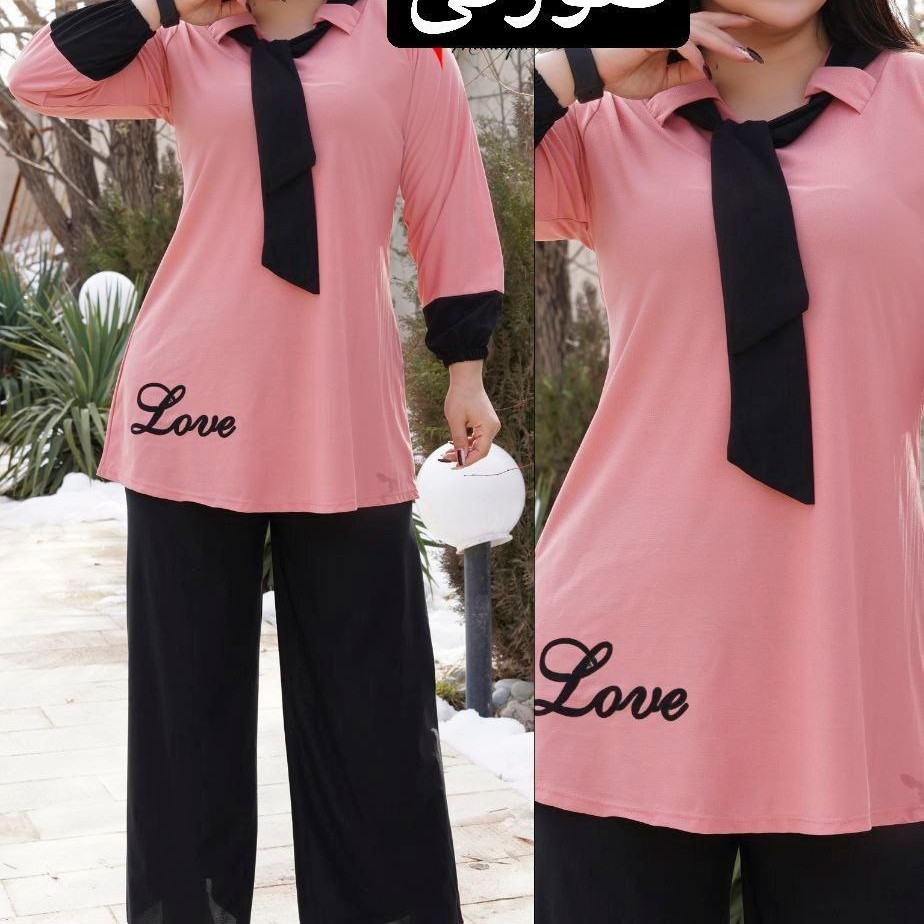 تونیک شلوار کرواتی 750