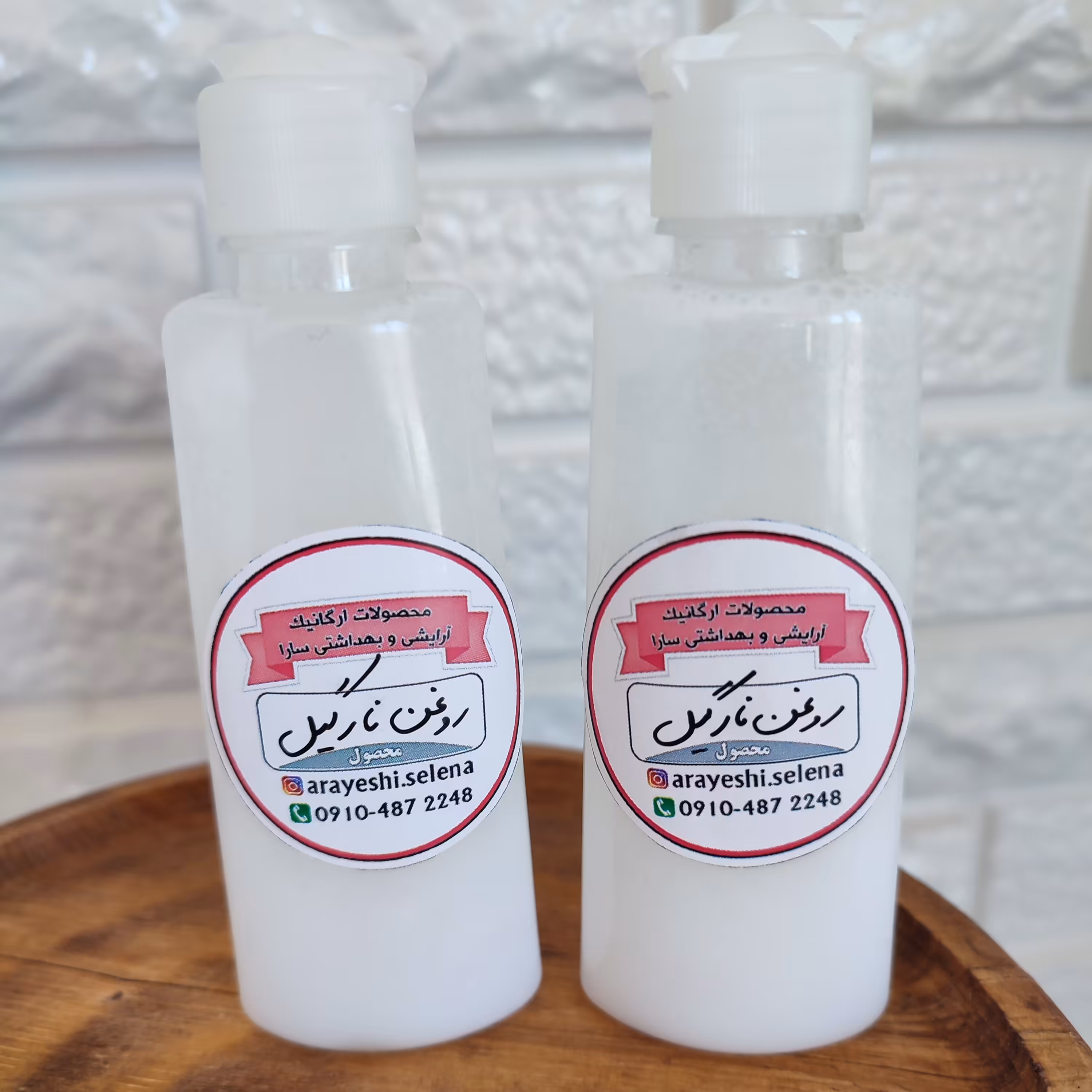 روغن نارگیل اصل و خالص