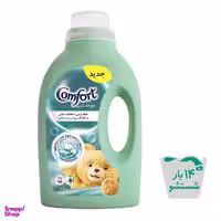 مایع ماشین لباسشویی کامفورت مدل لباس حساس و لطیف وزن 1.1 کيلوگرم