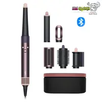 خرید ایررپ حالت دهنده مو دایسون مدل Airwrap Jasper Plum HS08 (بنفش/صورتی) - دومینو کالا