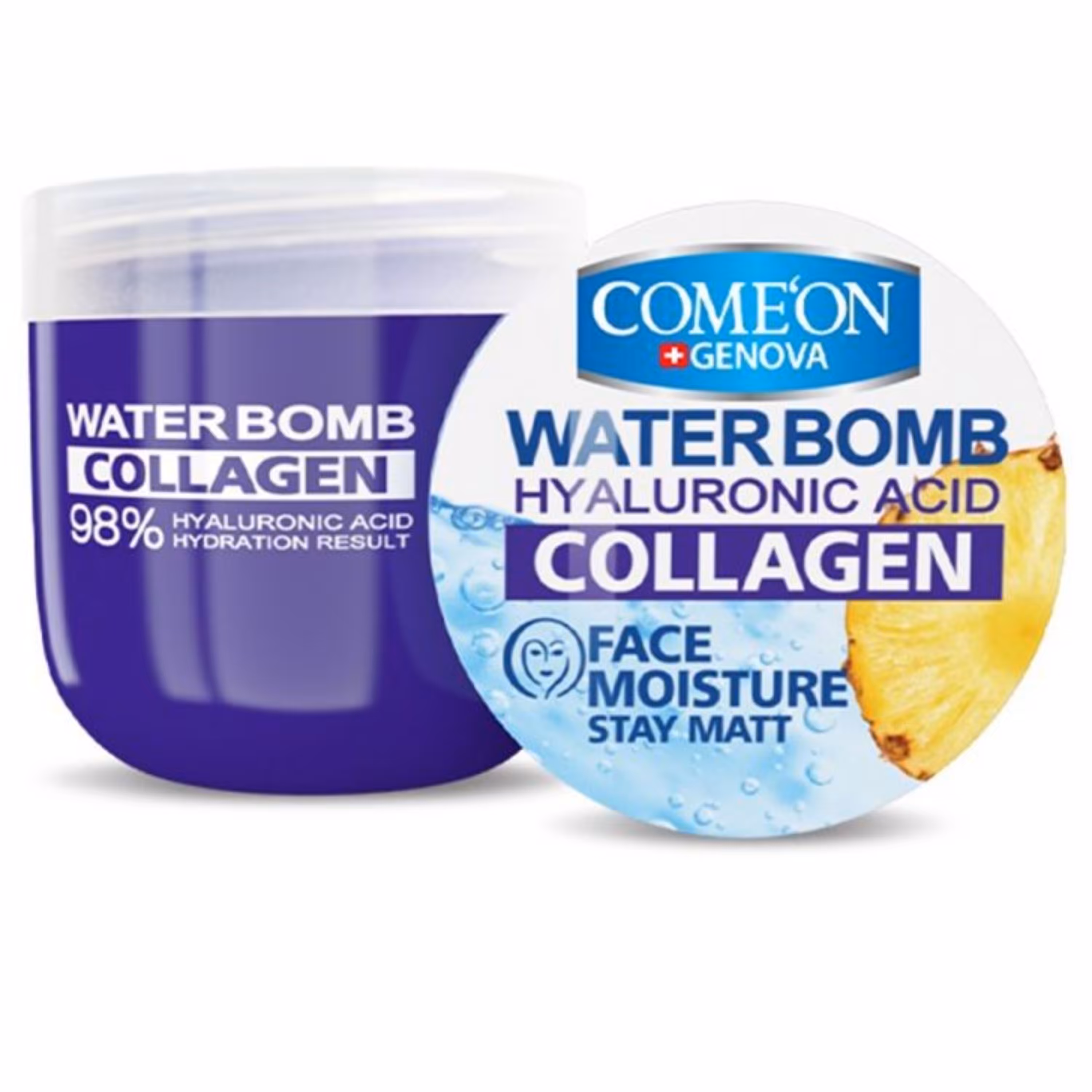 کرم آبرسان Collagen کامان 200 میل 