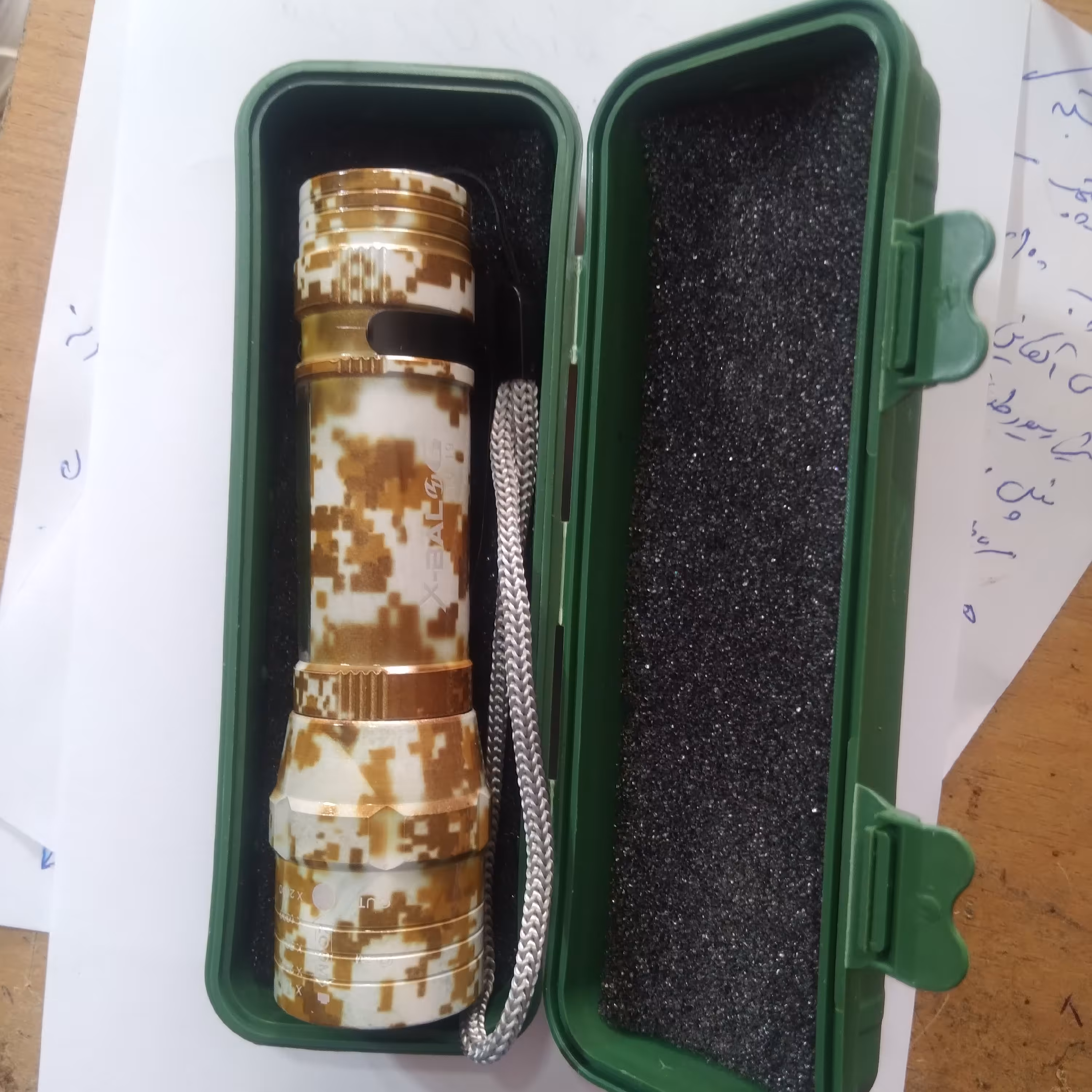 چراغ قوه پلیسی 