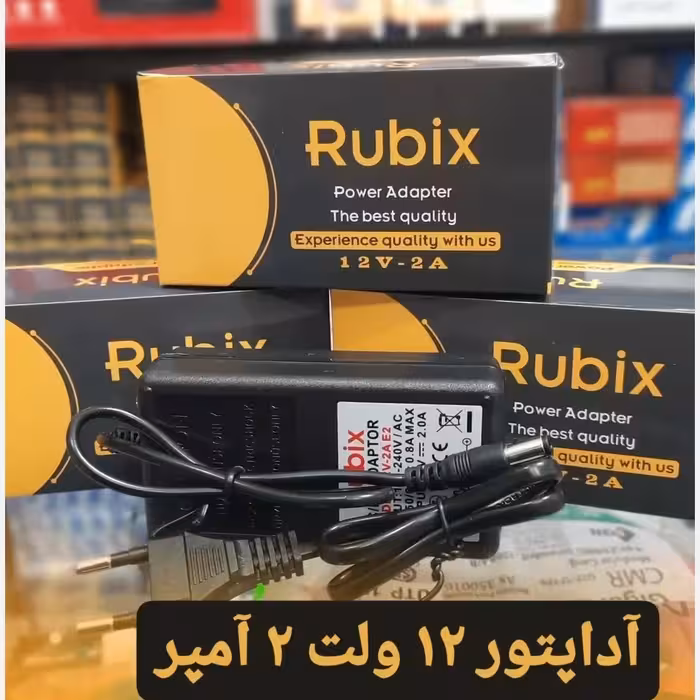 آداپتور 12 ولت 2 آمپر  وارداتی