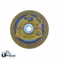 صفحه ساب آهن و استیل کلینگ اسپور 22,23*6*180 مدل . - ابزار یراق