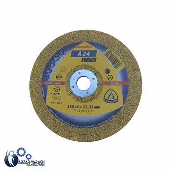 صفحه ساب آهن و استیل کلینگ اسپور 22,23*6*180 مدل . - ابزار یراق