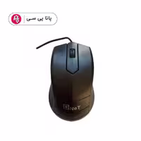 موس D-NET M2