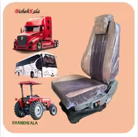 صندلی بادی کلیددار تنظیم دستی با روکش مخمل آسیاست ASIASEAT