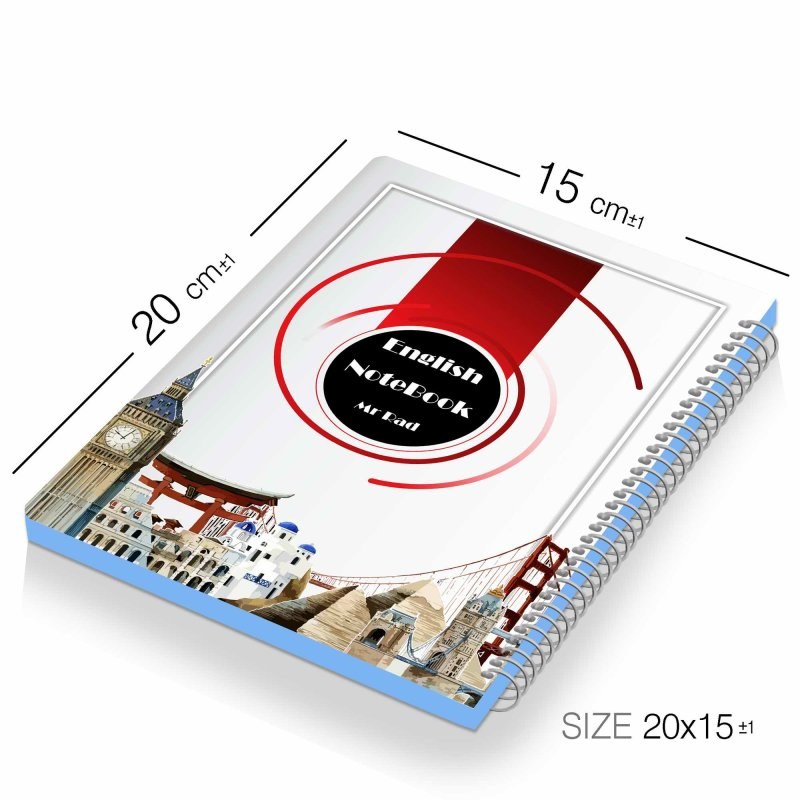 دفتر زبان مستر راد مدل 2 خط طرح ملل