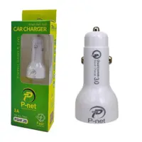 شارژر فندکی p-net فست شارژ