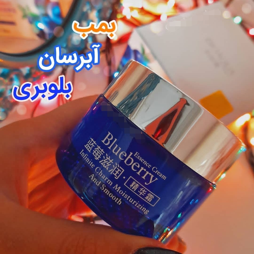کرم آبرسان بلوبری بیوآکوا