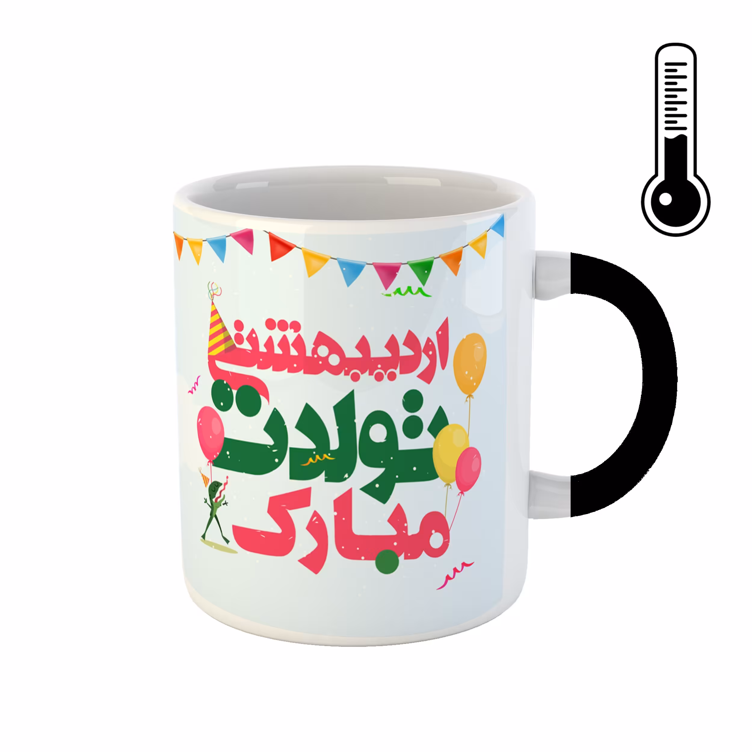 ماگ حرارتی طرح اردیبهشتی جان کد 40