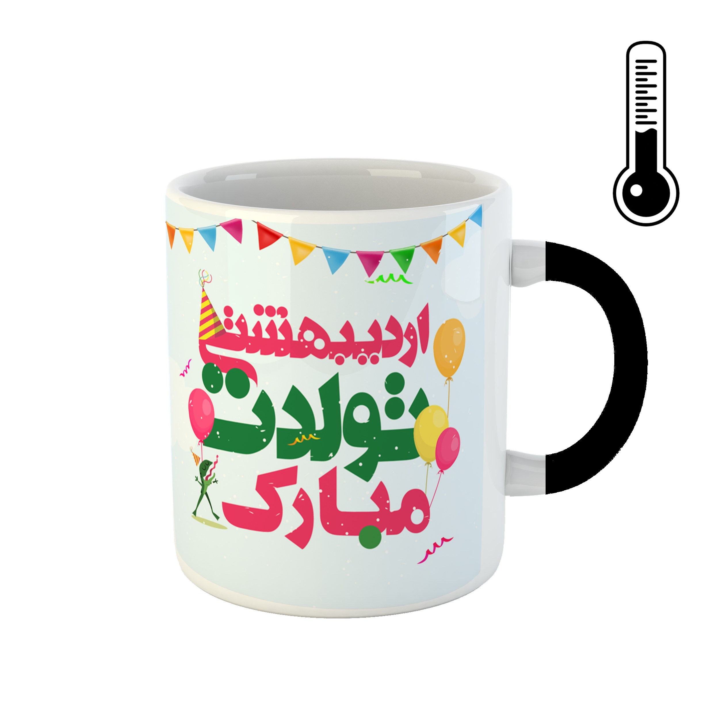 ماگ حرارتی طرح اردیبهشتی جان کد 40