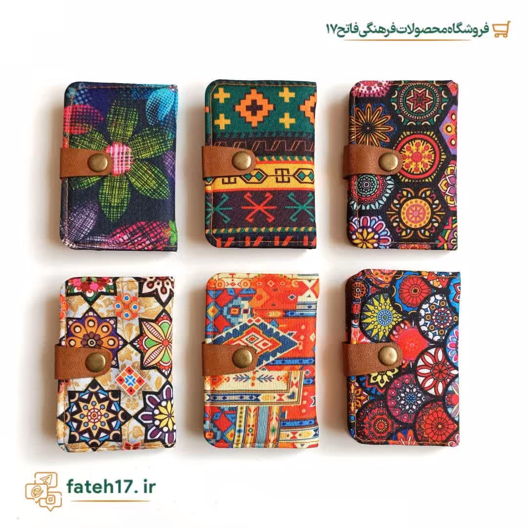 جاکارتی سنتی طرح دار