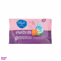 دستمال مرطوب دافی (Dafi) مدل sls بسته 20 عددی